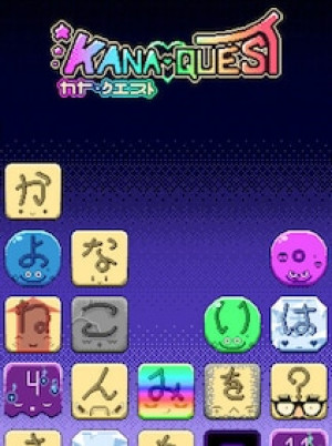 Kana Quest (PC) - Steam Key - GLOBAL