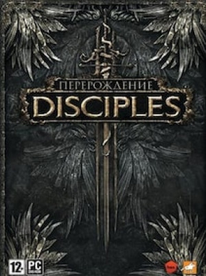 Disciples III: Reincarnation Steam Key GLOBAL