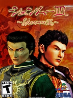 Shenmue III Epic Games Key EUROPE