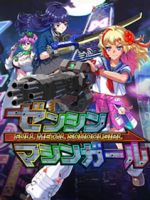Full Metal Schoolgirl (PC) - Steam Account - GLOBAL