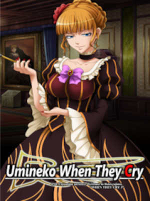 Umineko When They Cry: Question Arcs (PC) - Steam Gift - EUROPE