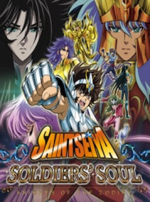 Saint Seiya: Soldiers' Soul (PC) - Steam Key - GLOBAL