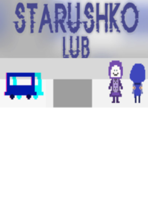 STARUSHKO LUB Steam Key GLOBAL