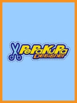 Pepakura Viewer 4: Silhouette CAMEO (PC) (1 Device, Lifetime) - TamaSoft Key - GLOBAL