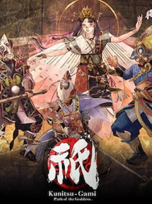 Kunitsu-Gami: Path of the Goddess (PC) - Steam Gift - EUROPE