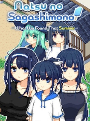 Natsu no Sagashimono ~What We Found That Summer~ (PC) - Steam Gift - EUROPE