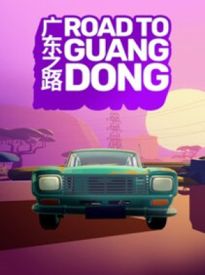Road to Guangdong (PC) - Steam Account - GLOBAL