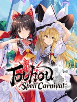 Touhou Spell Carnival (PC) - Steam Key - GLOBAL