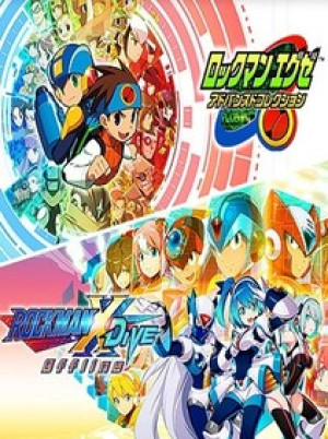Mega Man Cyber World Pack (PC) - Steam Key - GLOBAL