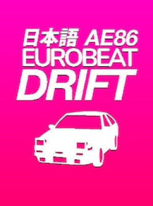 AE86 Eurobeat Drift (PC) - Steam Key - GLOBAL