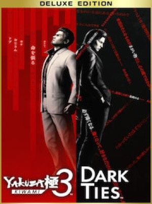 Yakuza Kiwami 3 & Dark Ties | Deluxe Edition (PC) - Steam Gift - GLOBAL