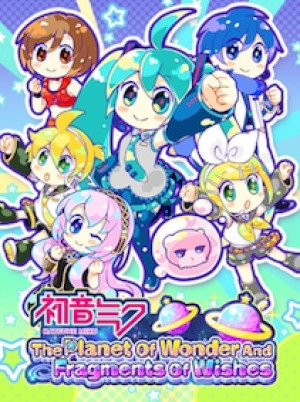 Hatsune Miku: The Planet of Wonder and Fragments of Wishes (PC) - Steam Key - GLOBAL