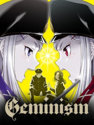 Geminism (PC) - Steam Key - GLOBAL