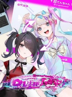 NEEDY GIRL OVERDOSE (PC) - Steam Gift - EUROPE