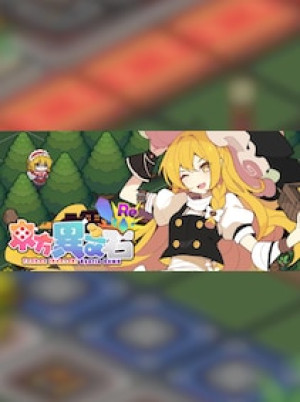 Touhou Ibunseki - Ayaria Dawn: ReCreation - Steam - Gift GLOBAL