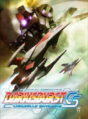 DARIUSBURST Chronicle Saviours (PC) - Steam Gift - EUROPE