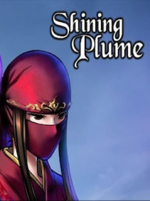 Shining Plume Steam Key GLOBAL