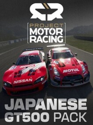 Project Motor Racing: Japanese GT500 Pack (PC) - Steam Key - GLOBAL