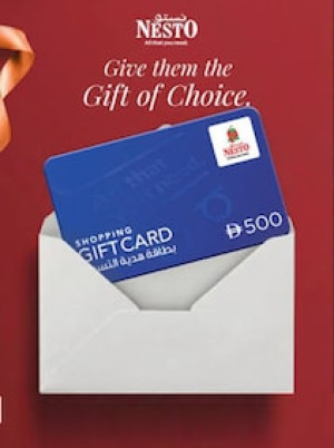 Nesto HyperMarket Gift Card 100 AED - Nesto Key - UNITED ARAB EMIRATES
