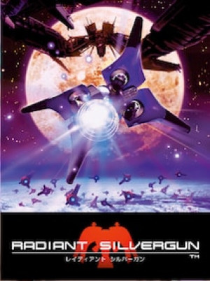 Radiant Silvergun (PC) - Steam Gift - EUROPE