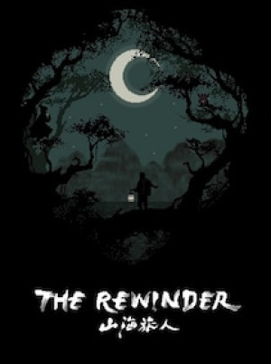 The Rewinder (PC) - Steam Key - GLOBAL
