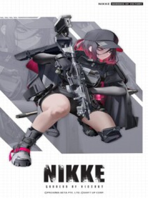Goddess of Victory: Nikke 123 Gems - GLOBAL