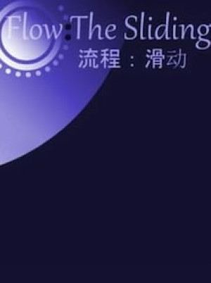Flow:The Sliding Steam Key GLOBAL