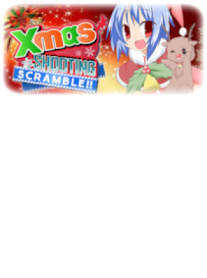 Xmas Shooting - Scramble!! Steam Key GLOBAL