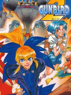 GUNBIRD 2 (PC) - Steam Key - GLOBAL