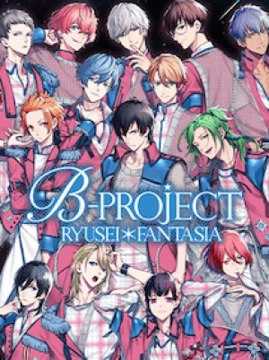 B-Project: Ryuusei Fantasia (PC) - Steam Key - GLOBAL