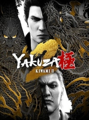Yakuza Kiwami 2 Steam Key EUROPE