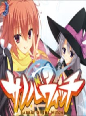Sabbat of the Witch Steam Gift GLOBAL