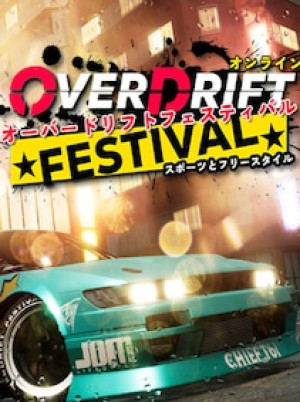OverDrift Festival (PC) - Steam Account - GLOBAL