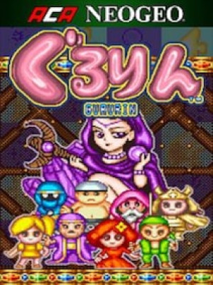 ACA NEOGEO Gururin Xbox Live Key EUROPE