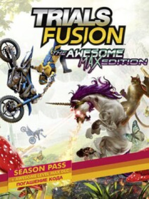 Trials Fusion - The Awesome Max Edition (PC) - Ubisoft Connect Key - EUROPE