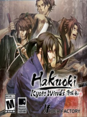 Hakuoki: Kyoto Winds | Deluxe Bundle (PC) - Steam Key - GLOBAL