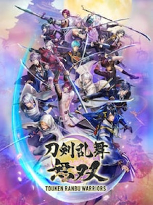 Touken Ranbu Warriors (PC) - Steam Gift - GLOBAL