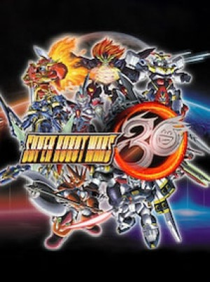 Super Robot Wars 30 (PC) - Steam Account - GLOBAL