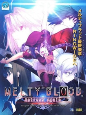 Melty Blood Actress Again Current Code Steam Gift GLOBAL