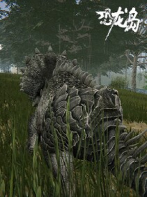 恐龙岛 (PC) - Steam Account - GLOBAL