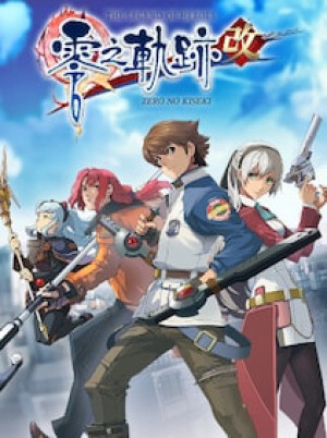 The Legend of Heroes: Zero no Kiseki Kai (PC) - Steam Account - GLOBAL
