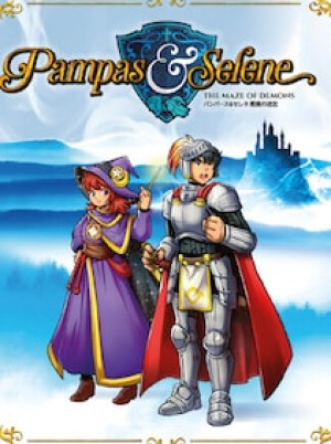 Pampas & Selene: The Maze of Demons (PC) - Steam Account - GLOBAL