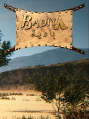 Badiya: Desert Survival Steam Key GLOBAL
