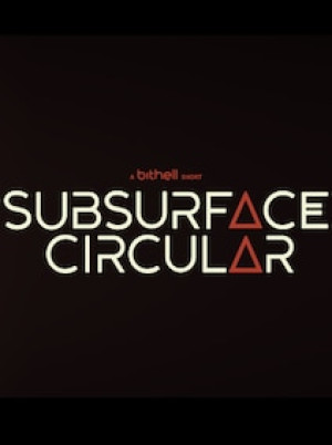 Subsurface Circular Steam Gift GLOBAL