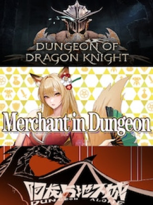 Dungeon Not Alone (PC) - Steam Account - GLOBAL