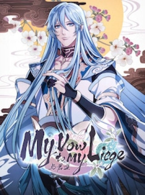 My Vow to My Liege (PC) - Steam Gift - GLOBAL