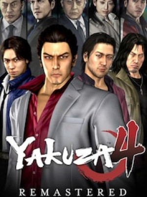 Yakuza 4 Remastered (PC) - Steam Gift - EUROPE