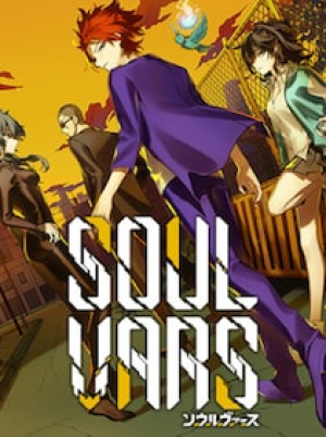 SOULVARS (PC) - Steam Key - GLOBAL