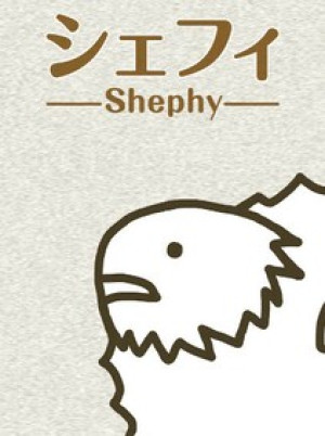 Shephy (PC) - Steam Key - GLOBAL