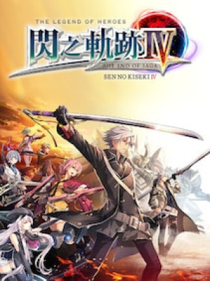 The Legend of Heroes: Sen no Kiseki IV -THE END OF SAGA- (PC) - Steam Account - GLOBAL